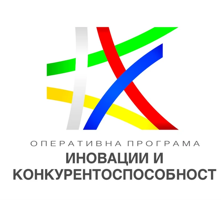 Снимка 4 – ОПТОДЕНТ - ПЛОВДИВ