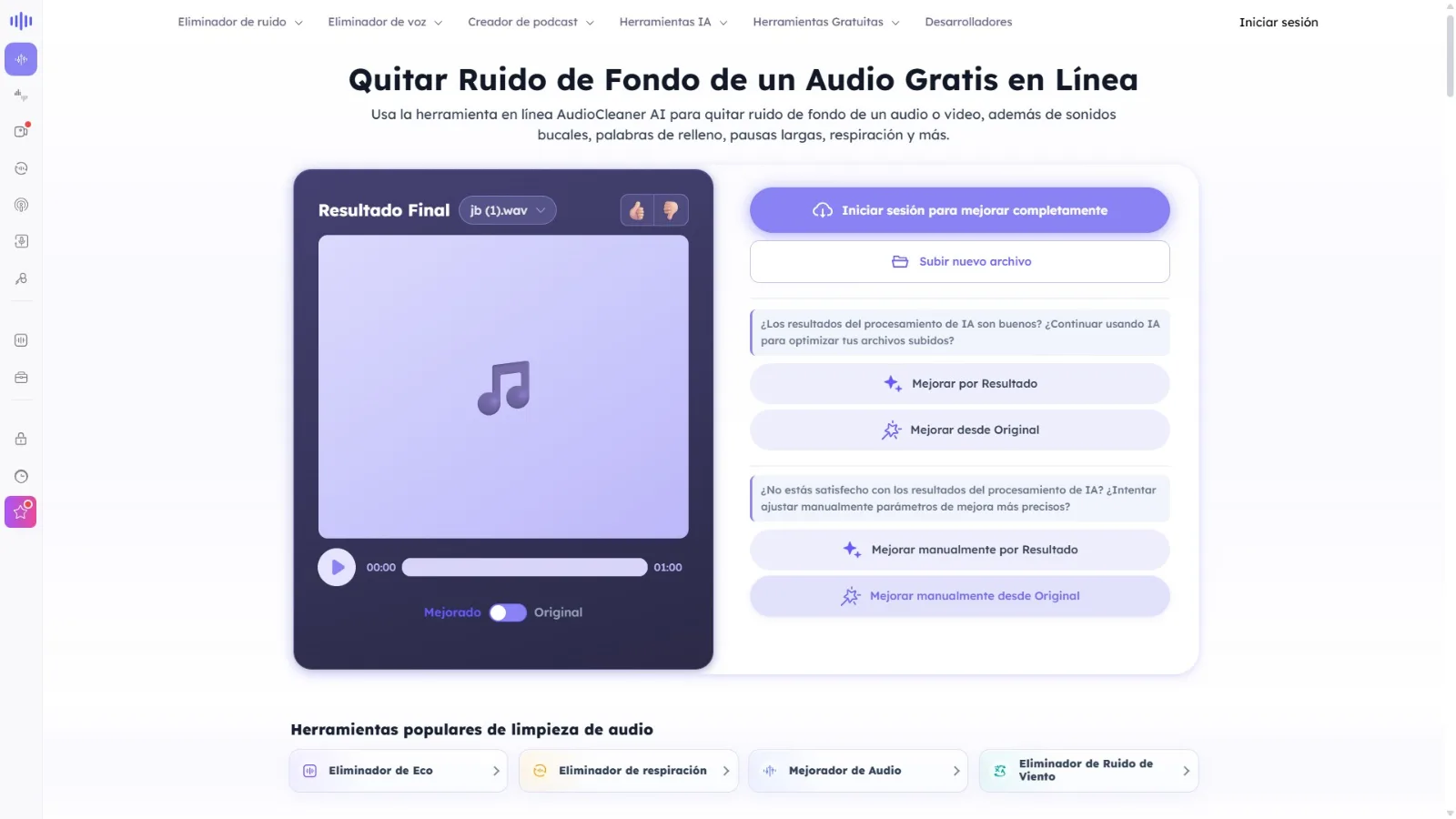 Audio Cleaner