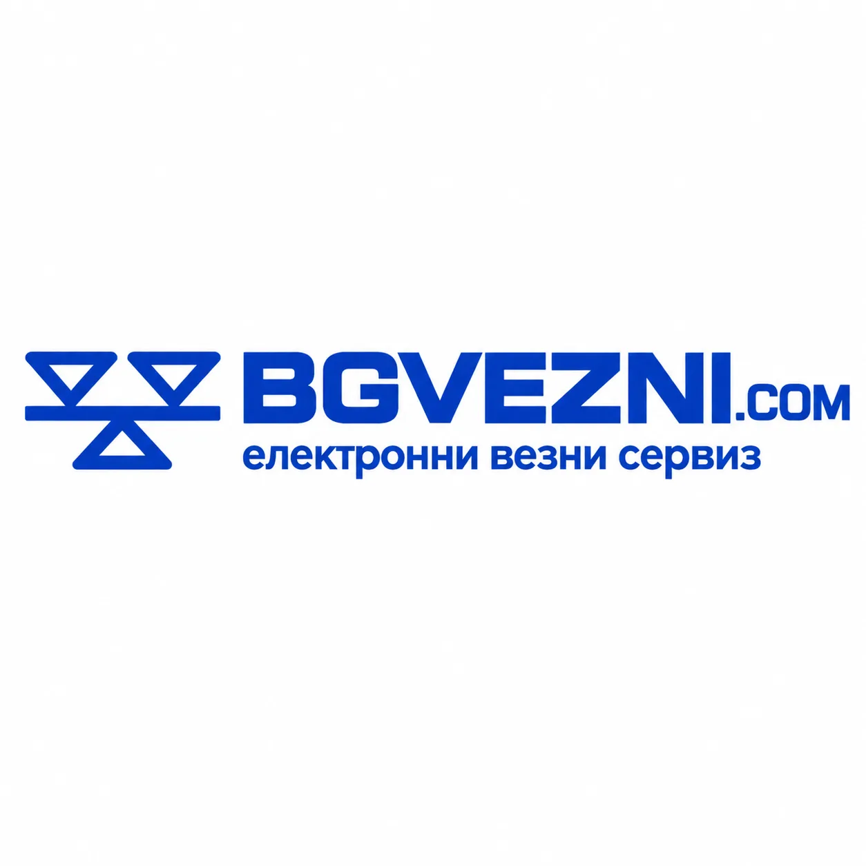 БГВЕЗНИ ЕООД